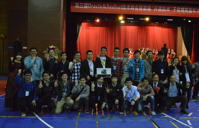 技術(shù)交流活動(dòng)圖